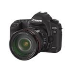 Canon EOS 5D Mark II - Digital camera - SLR - 21.1 Mpix - Canon EF 24-105mm IS lens - optical zoom: 4.3 x