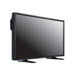Philips BDL5571V - 55 LCD flat panel display - widescreen - 1080p (FullHD) - metallic anthracite